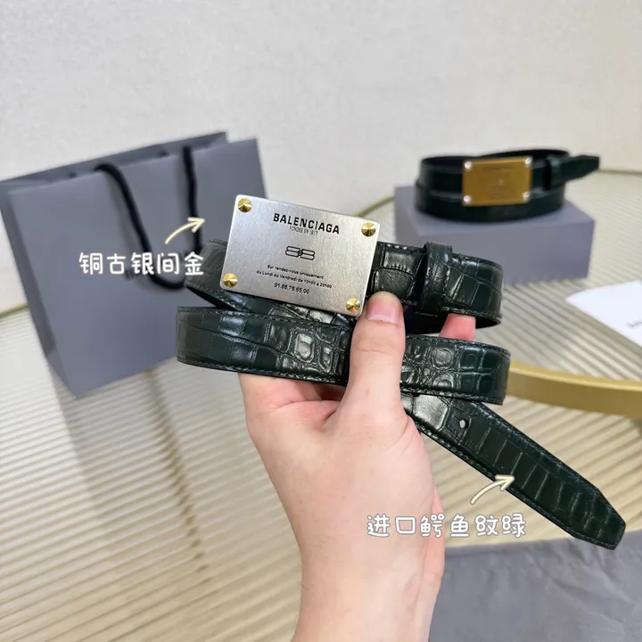 スーパーコピー バレンシアガ ベルト