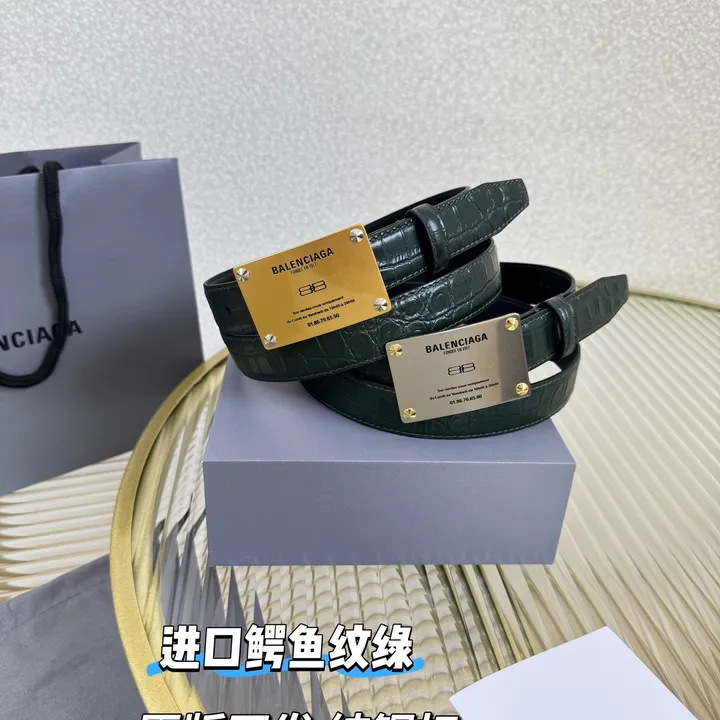 スーパーコピー バレンシアガ ベルト