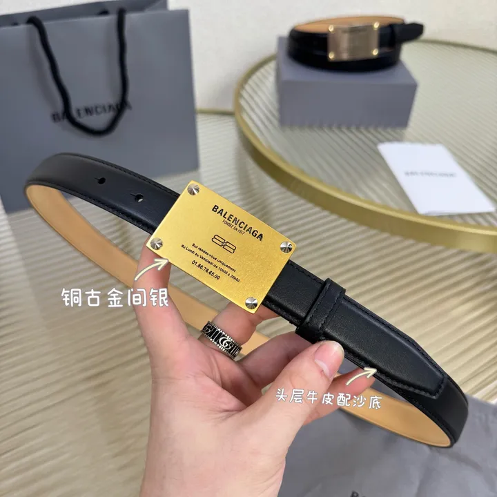 スーパーコピー バレンシアガ ベルト