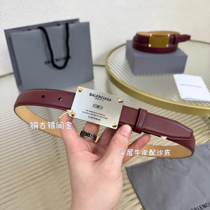 スーパーコピー バレンシアガ ベルト