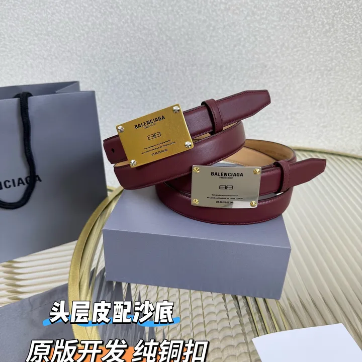 スーパーコピー バレンシアガ ベルト