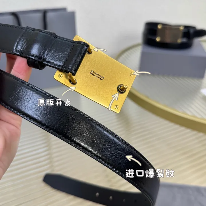 スーパーコピー バレンシアガ ベルト