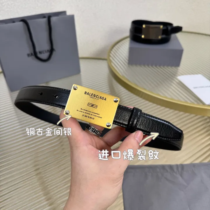 スーパーコピー バレンシアガ ベルト