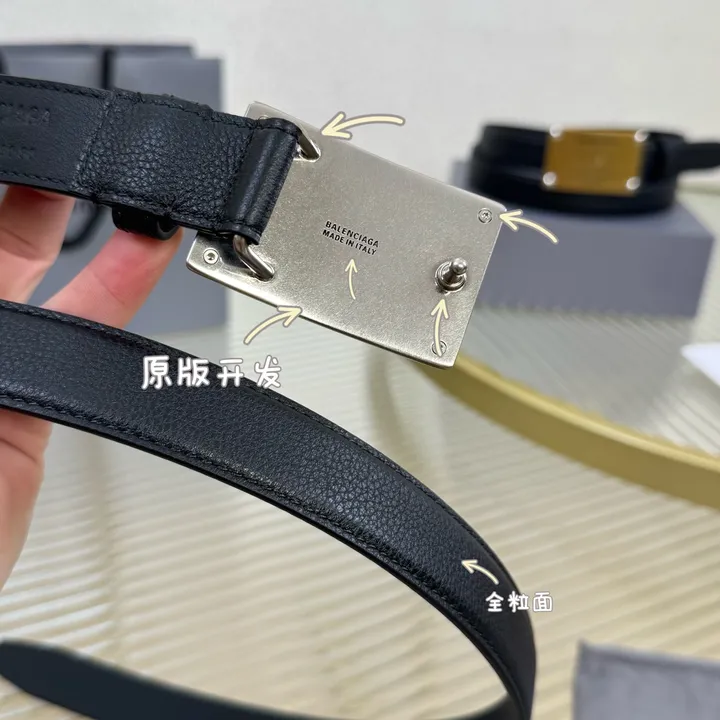 スーパーコピー バレンシアガ ベルト