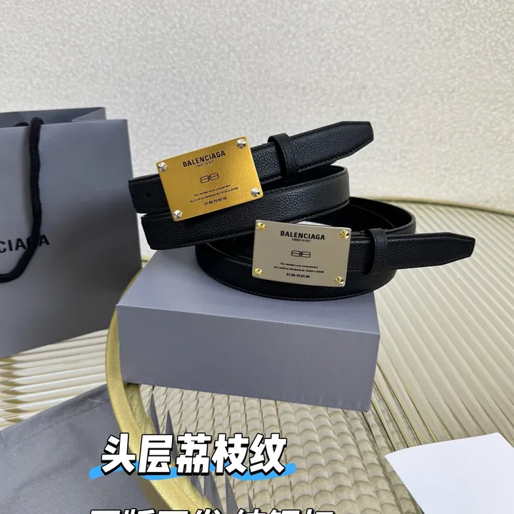 スーパーコピー バレンシアガ ベルト