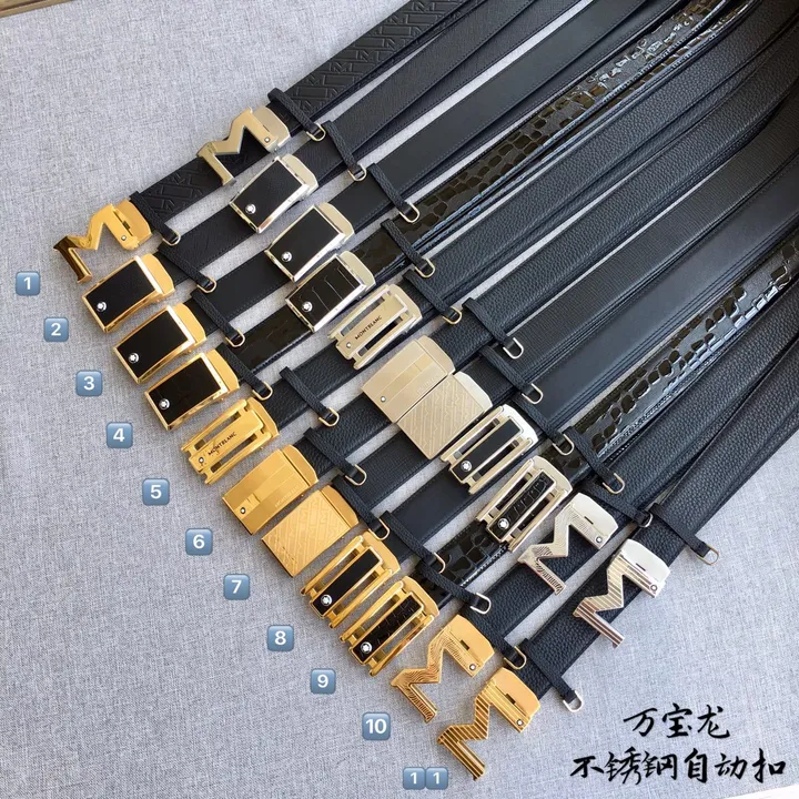 スーパーコピー モンブラン ベルト