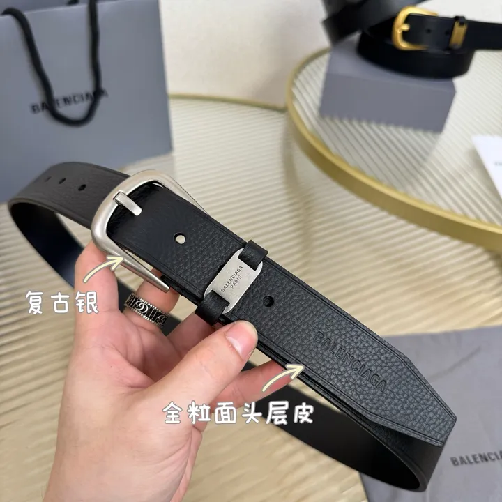 スーパーコピー バレンシアガ ベルト