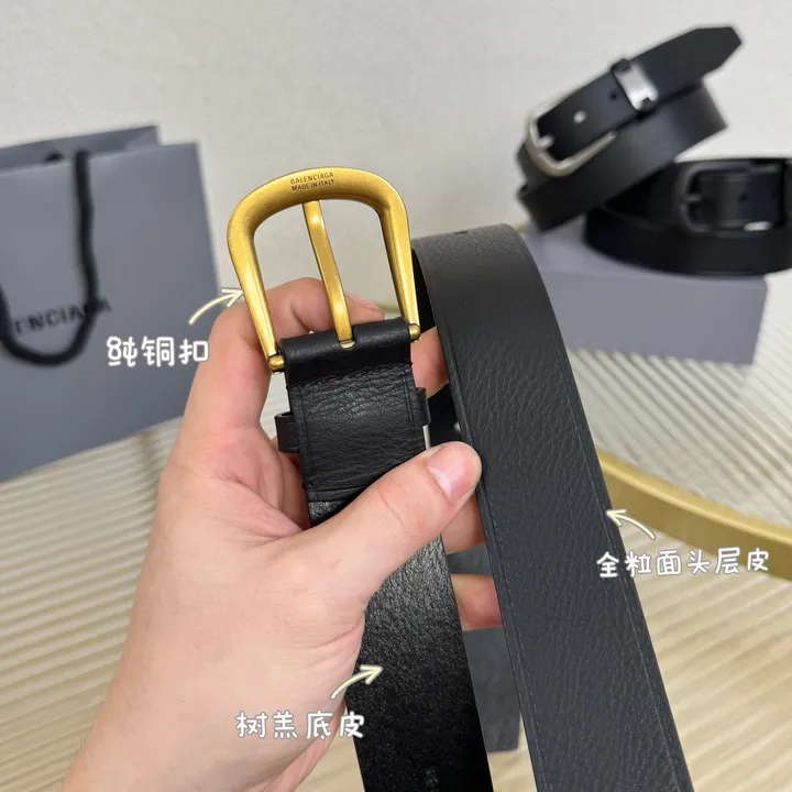 スーパーコピー バレンシアガ ベルト