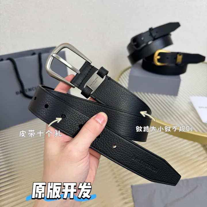 スーパーコピー バレンシアガ ベルト