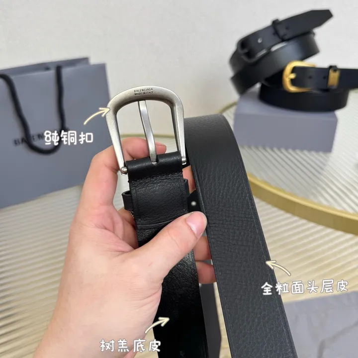 スーパーコピー バレンシアガ ベルト