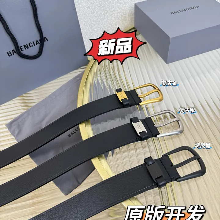 スーパーコピー バレンシアガ ベルト