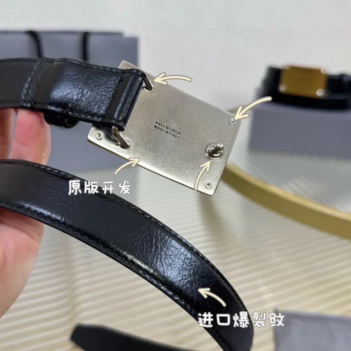 スーパーコピー バレンシアガ ベルト