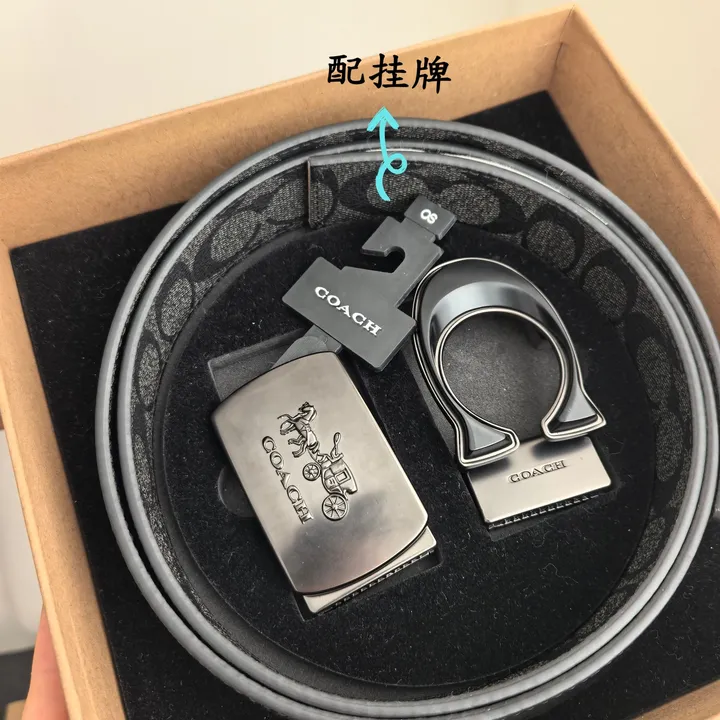 スーパーコピー コーチ ベルト