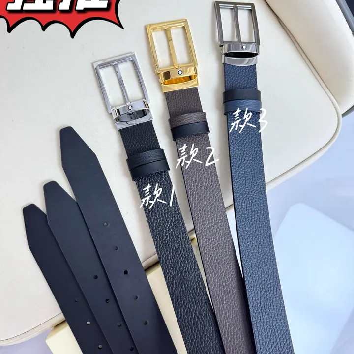 スーパーコピー モンブラン ベルト