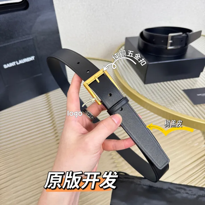 スーパーコピー イブサンローラン ベルト