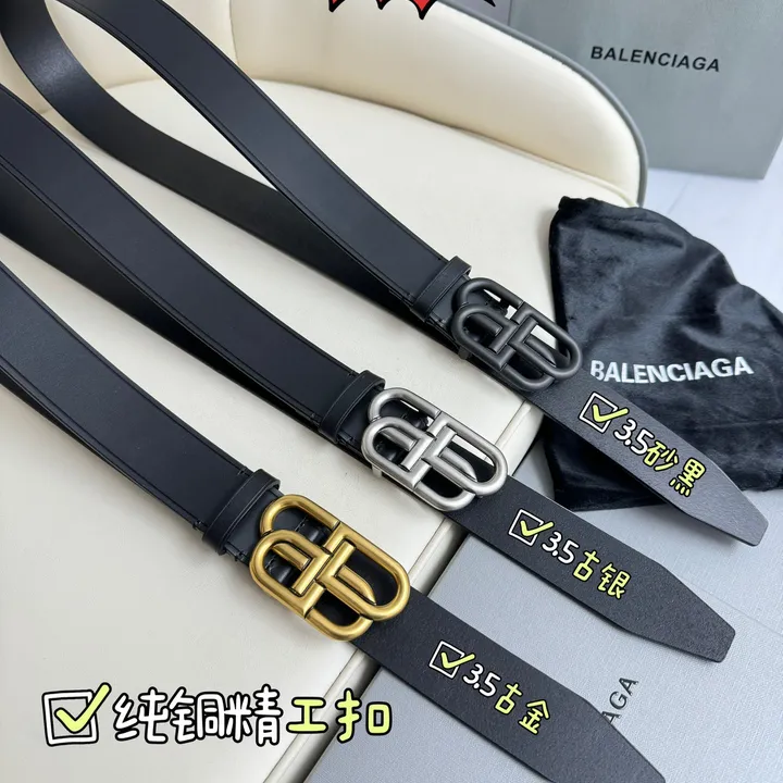 スーパーコピー バレンシアガ ベルト