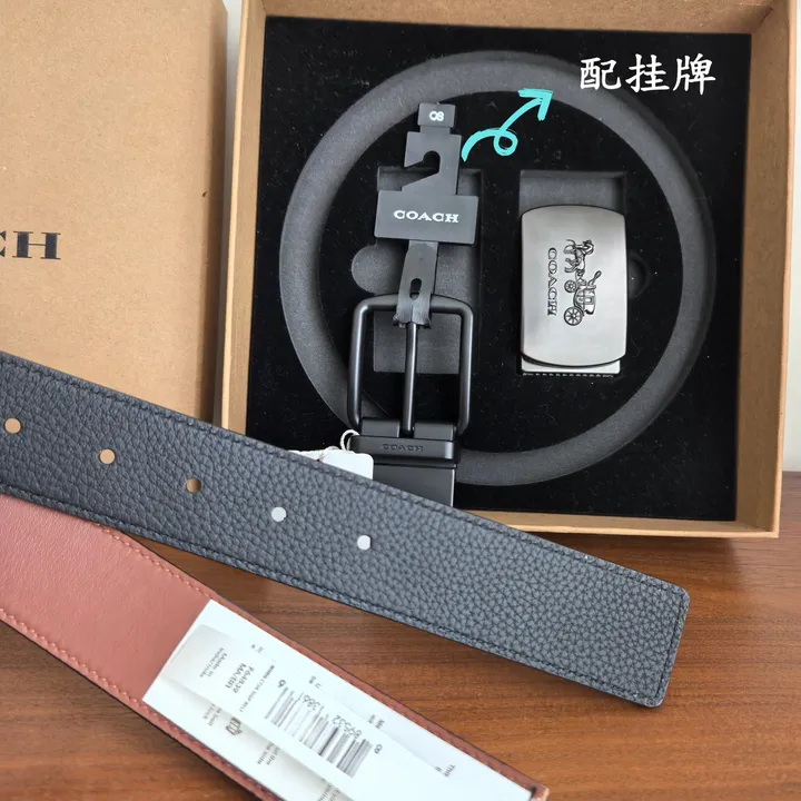 スーパーコピー コーチ ベルト