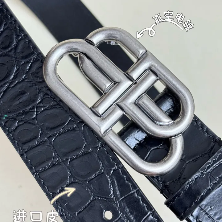 スーパーコピー バレンシアガ ベルト