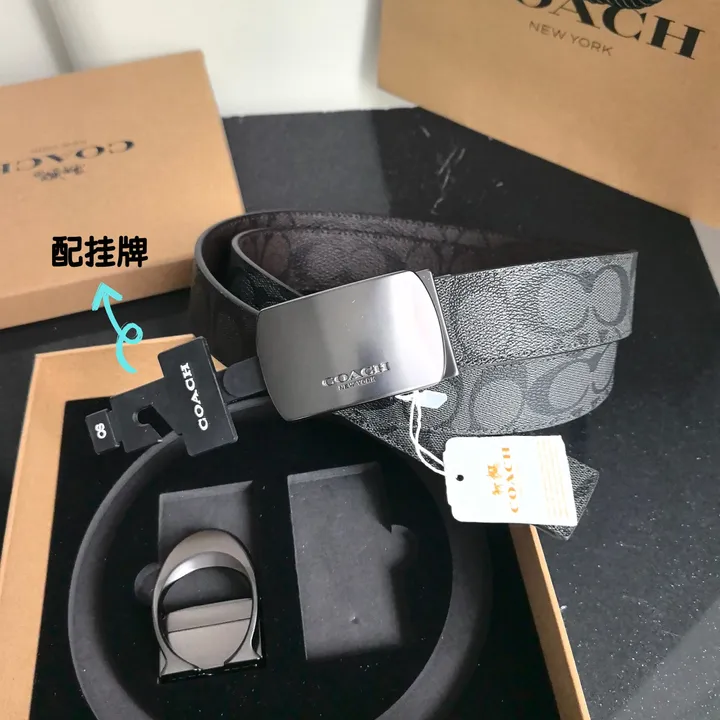 スーパーコピー コーチ ベルト