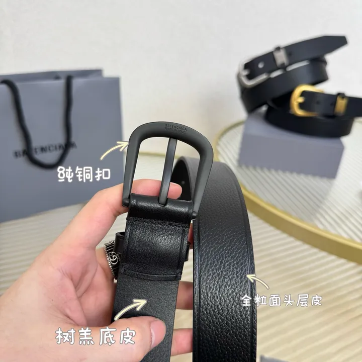 スーパーコピー バレンシアガ ベルト