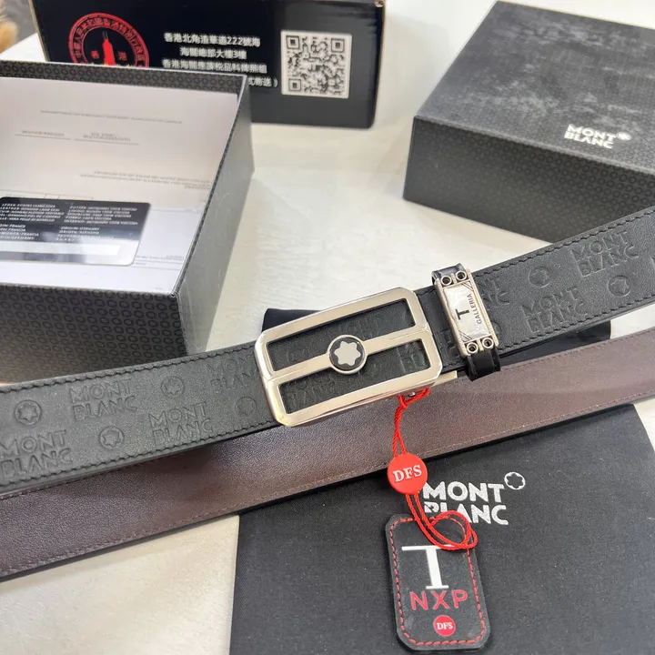 スーパーコピー モンブラン ベルト