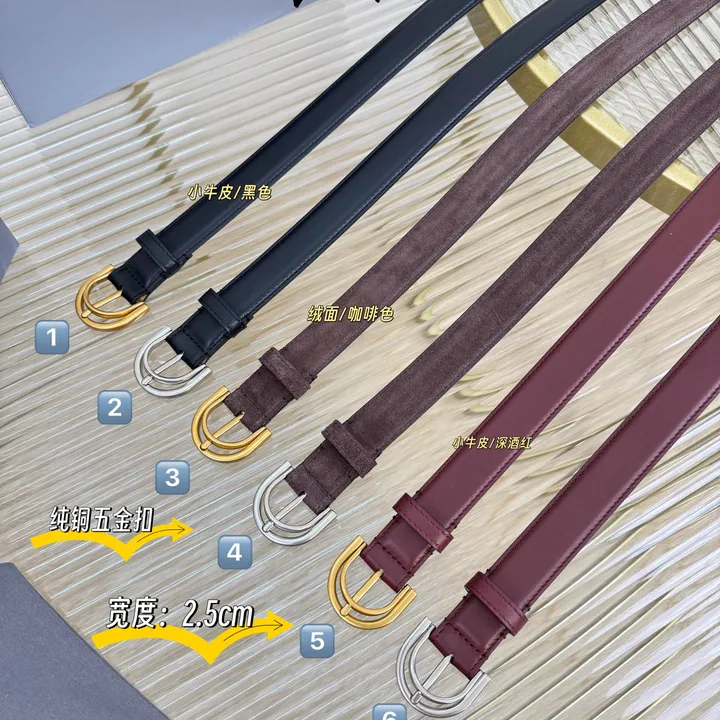 スーパーコピー バレンシアガ ベルト