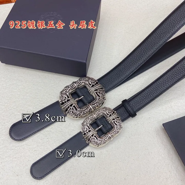 スーパーコピー クロムハーツ ベルト