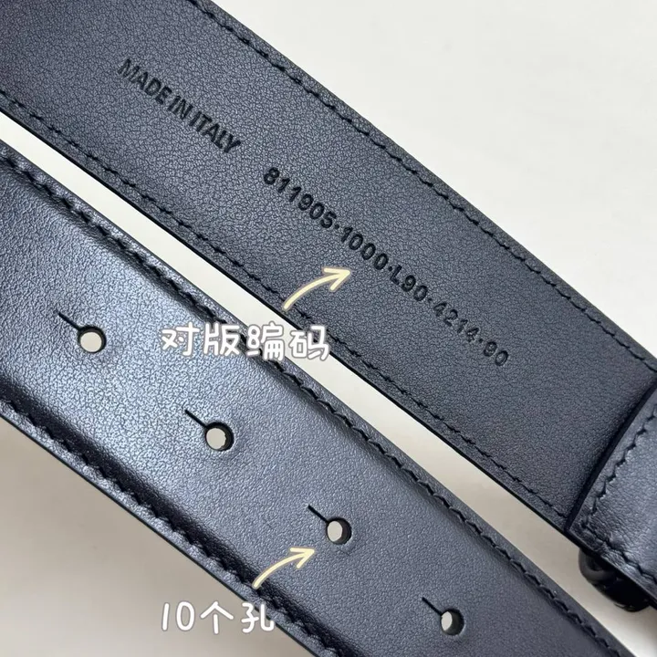 スーパーコピー バレンシアガ ベルト