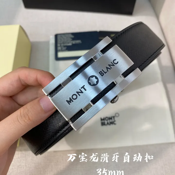 スーパーコピー モンブラン ベルト