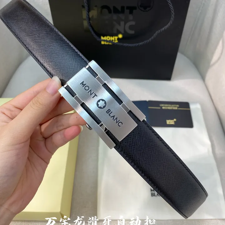 スーパーコピー モンブラン ベルト