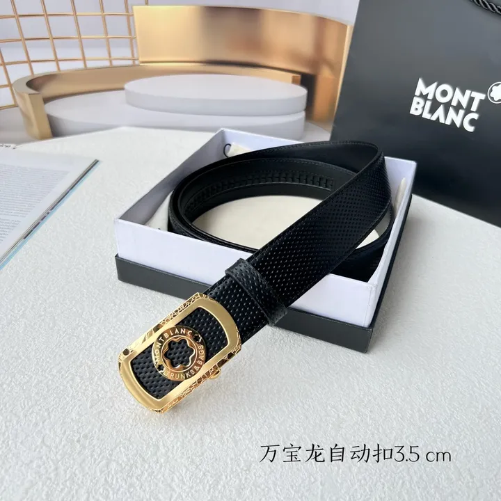 スーパーコピー モンブラン ベルト