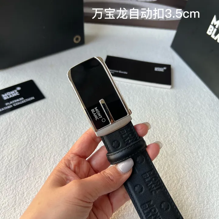 スーパーコピー モンブラン ベルト