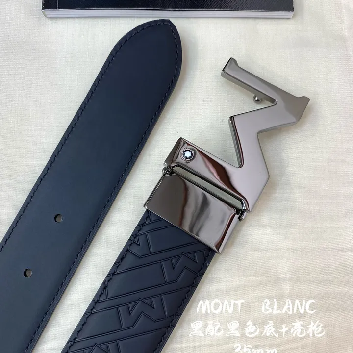 スーパーコピー モンブラン ベルト