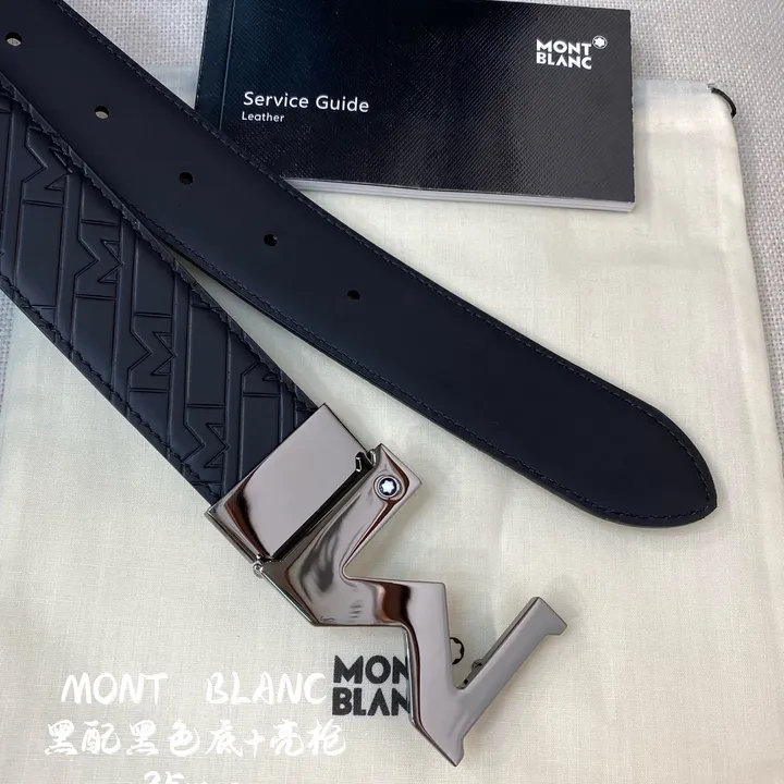 スーパーコピー モンブラン ベルト