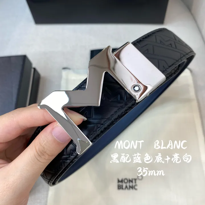 スーパーコピー モンブラン ベルト