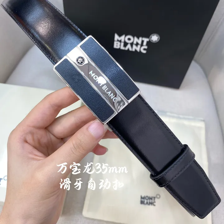 スーパーコピー モンブラン ベルト