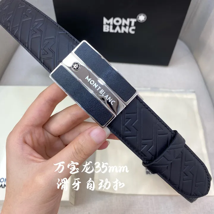 スーパーコピー モンブラン ベルト
