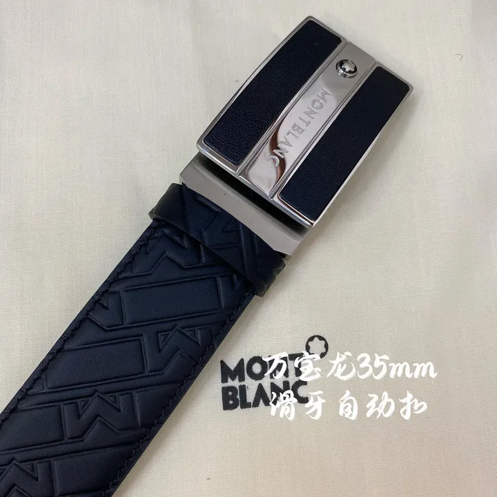 スーパーコピー モンブラン ベルト