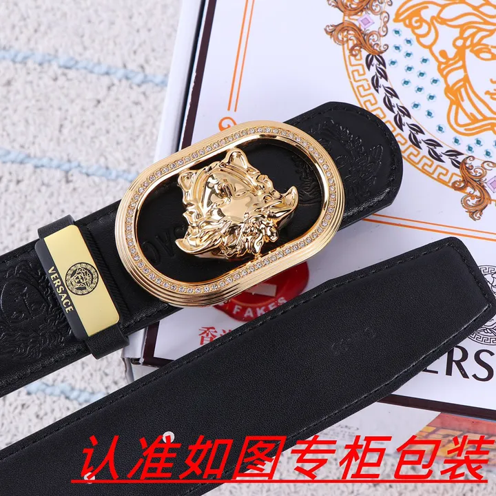 スーパーコピー ヴェルサーチ ベルト