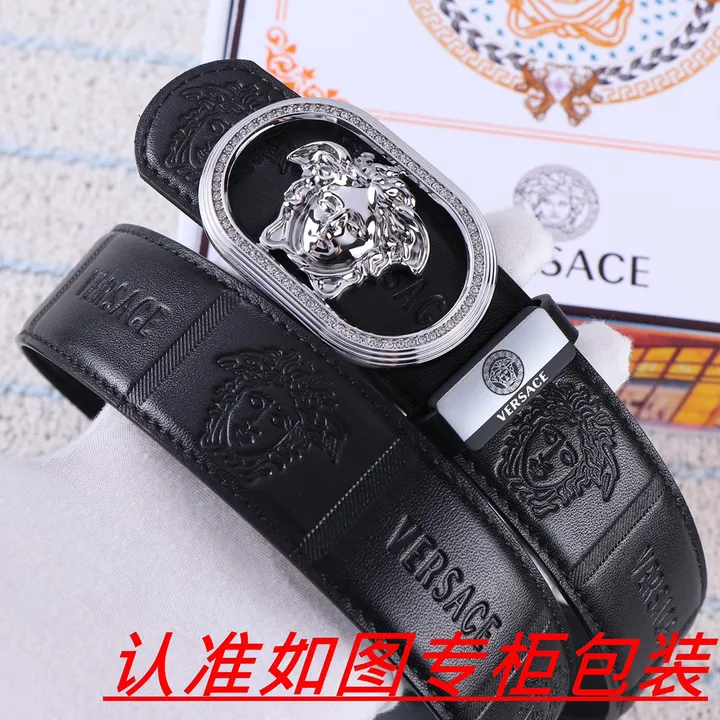 スーパーコピー ヴェルサーチ ベルト