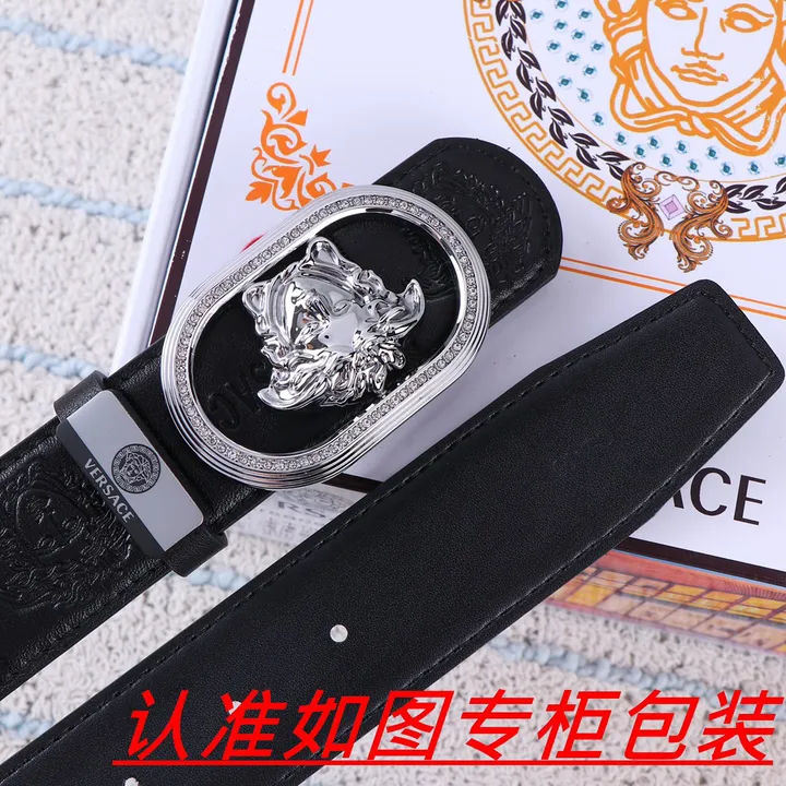 スーパーコピー ヴェルサーチ ベルト