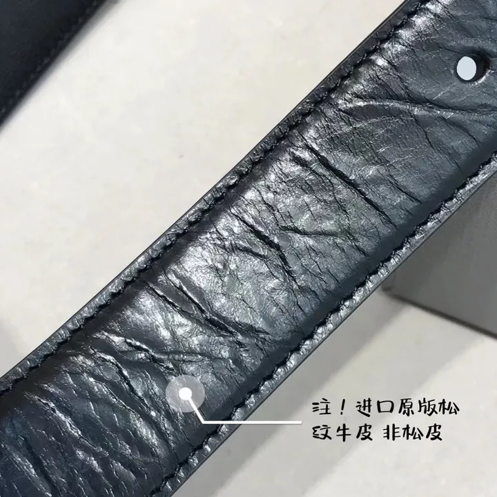 スーパーコピー バレンシアガ ベルト