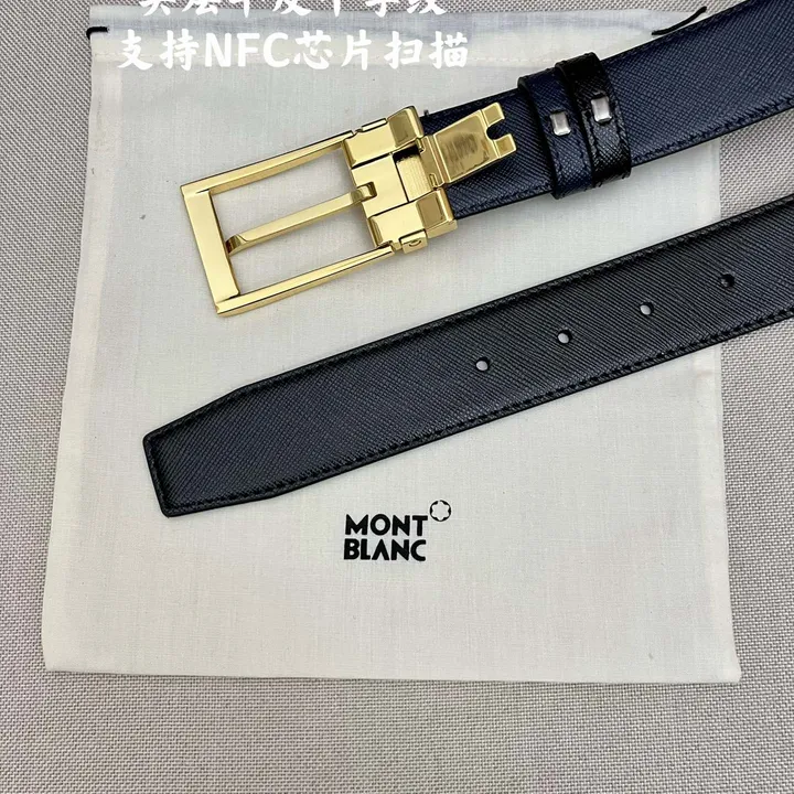 スーパーコピー モンブラン ベルト