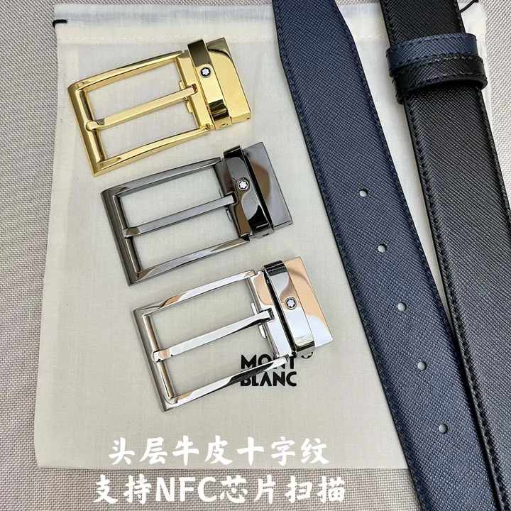 スーパーコピー モンブラン ベルト