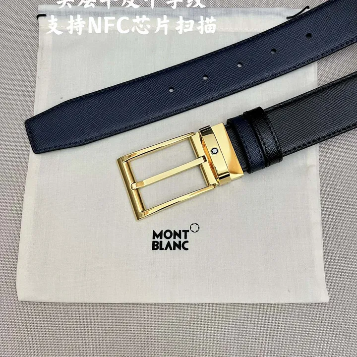 スーパーコピー モンブラン ベルト