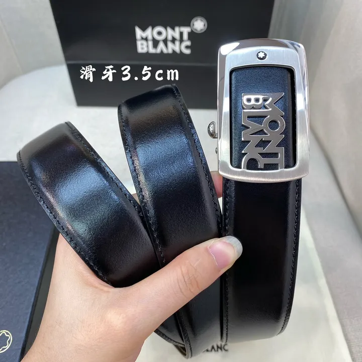 スーパーコピー モンブラン ベルト