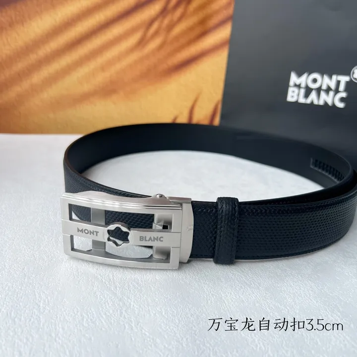 スーパーコピー モンブラン ベルト
