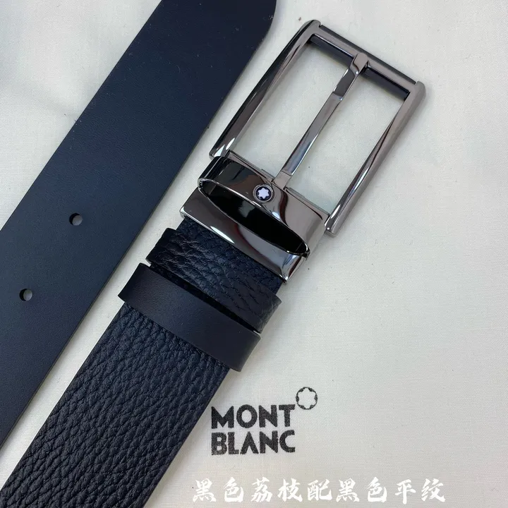 スーパーコピー モンブラン ベルト