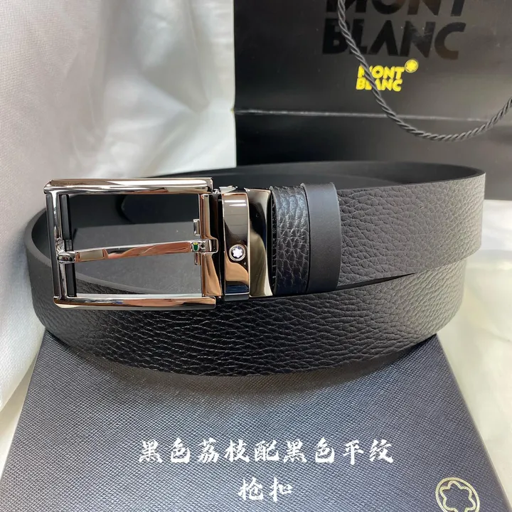スーパーコピー モンブラン ベルト