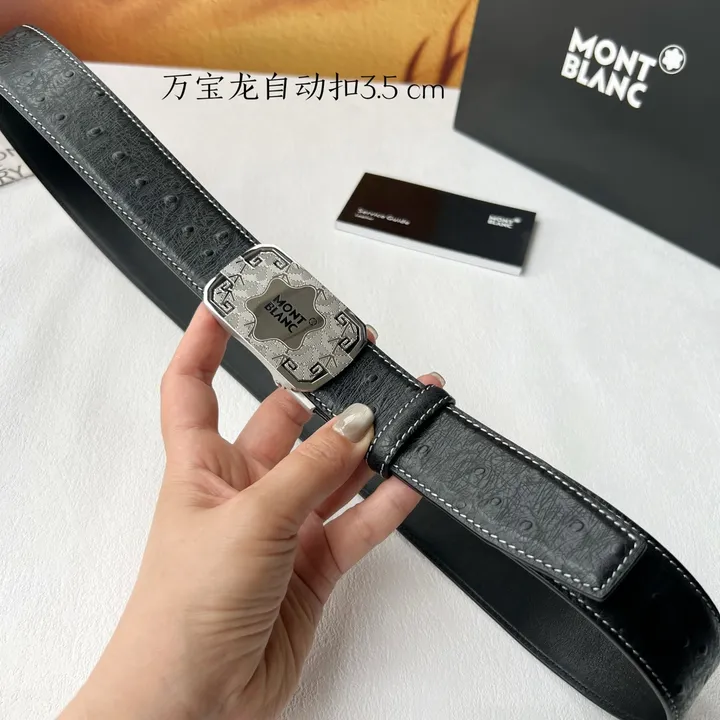 スーパーコピー モンブラン ベルト